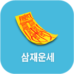 ���� ����